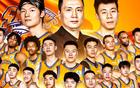 辽篮昔日核心球员爆发砍下45分11篮板9助攻强势表现，孙铭徽全场8次出手仅命中2球，上海男篮以3比0领先手握总决赛冠军点