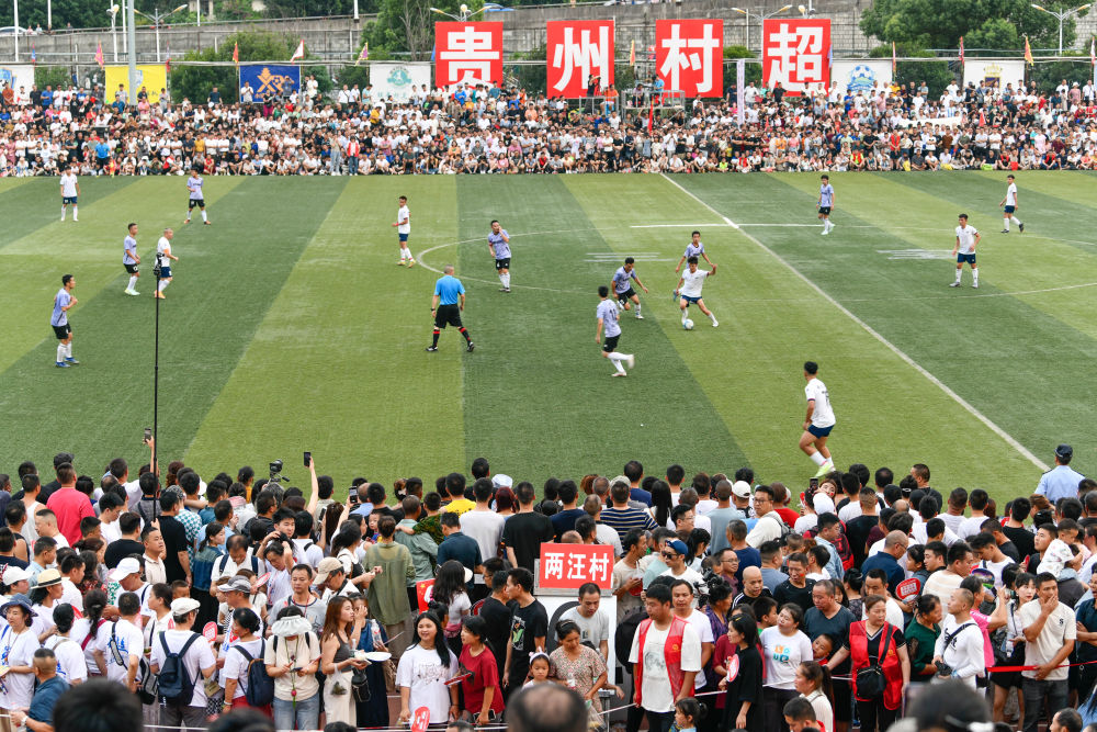 威尔士VS加纳直播_威尔士VS加纳免费高清在线直播_威尔士VS加纳免费直播视频直播