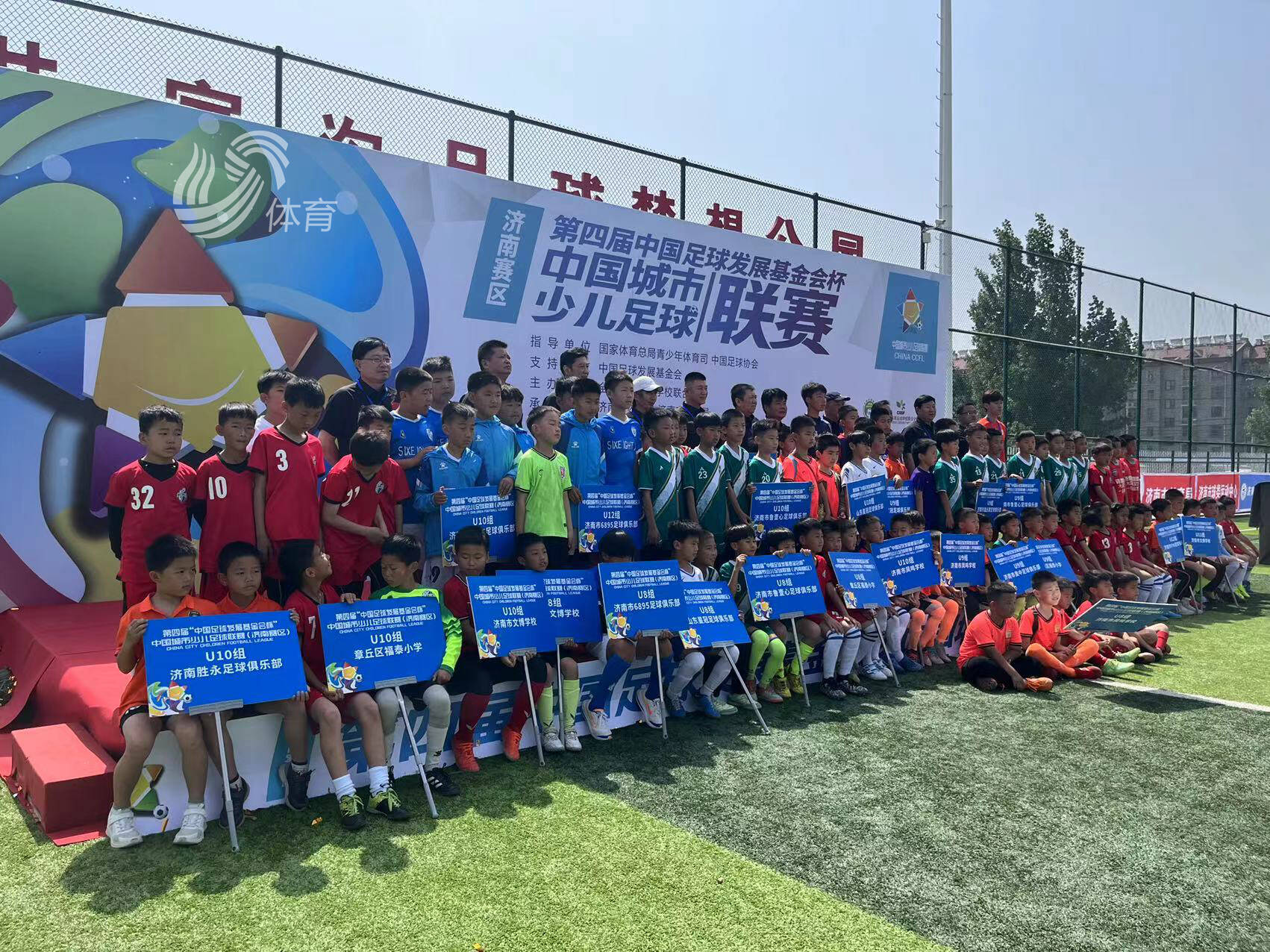 柬埔寨VS香港直播_柬埔寨VS香港免费直播在线直播