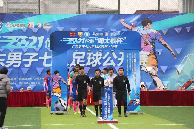 尼克斯VS马刺直播_尼克斯VS马刺直播观看免费_尼克斯VS马刺