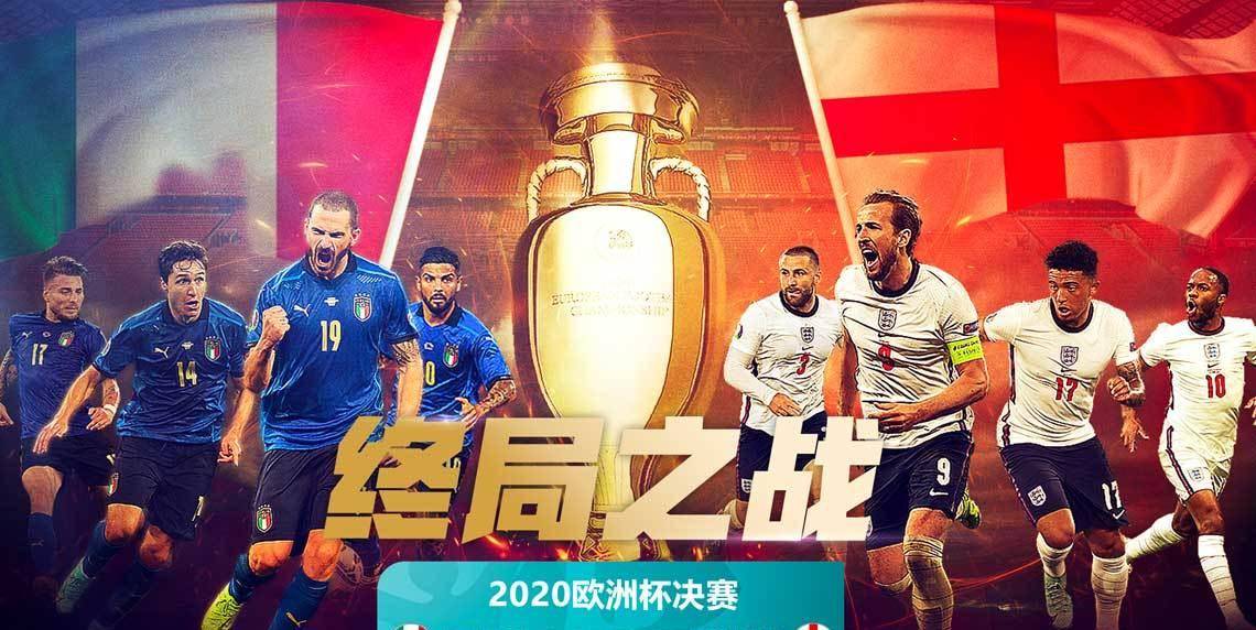 新加坡VS中国直播_新加坡VS中国新加坡VS中国免费直播在线直播 新加坡VS中国直播_新加坡VS中国新加坡VS中国免费直播在线直播