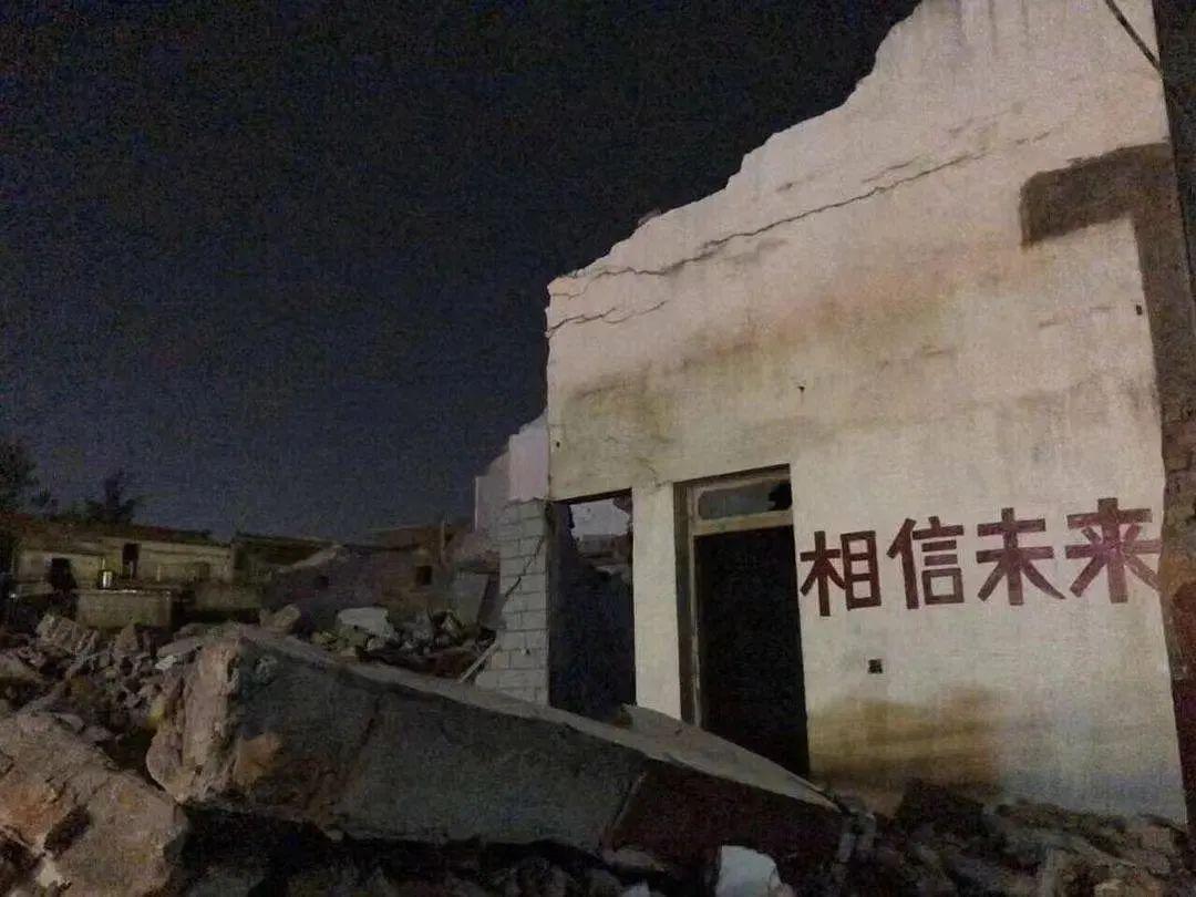 荷兰VS乌兹别克斯坦直播_荷兰VS乌兹别克斯坦免费直播在线直播