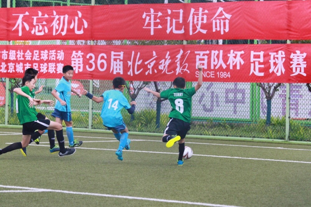 秘鲁VS西班牙直播_秘鲁VS西班牙免费高清在线直播_秘鲁VS西班牙免费直播视频直播